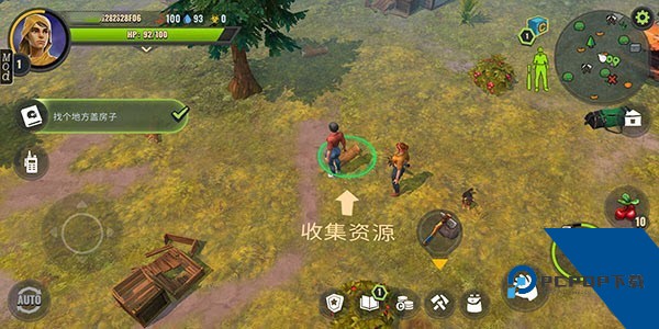 僵尸生存模拟器