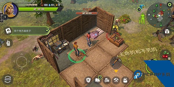 僵尸生存模拟器