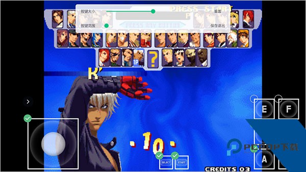 小马游戏模拟器