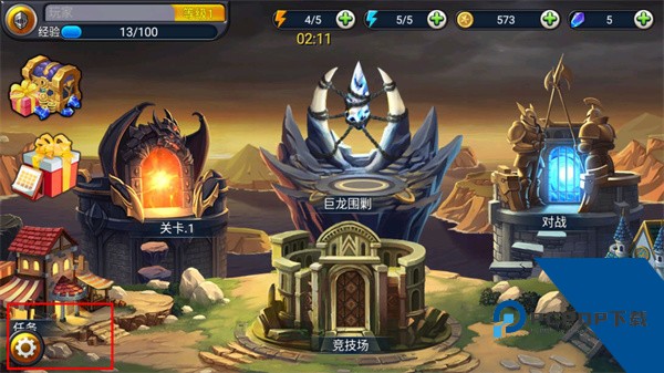 猎魔勇士3官方版