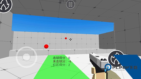 练皇帝官方正版