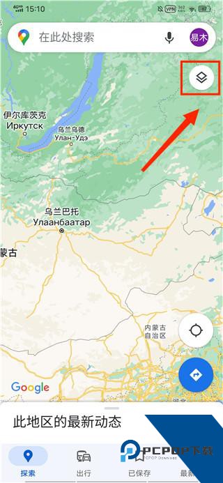 谷歌街景地图