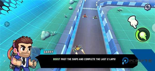 喷气背包欢乐赛车手游