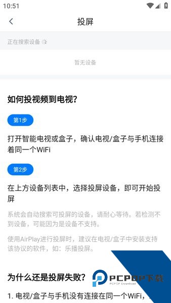 大师兄影视大全