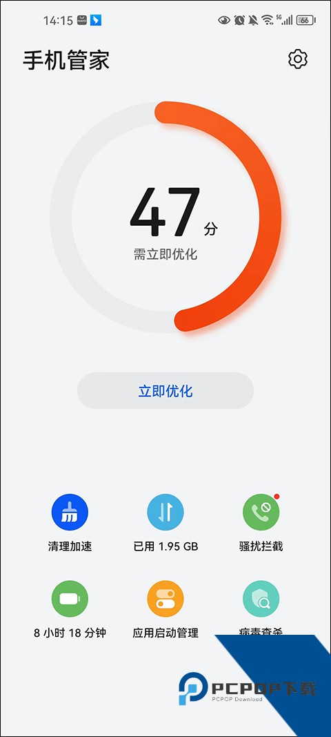小白文件管理