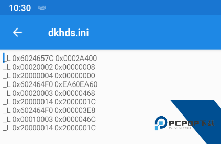 PPSSPP模拟器安卓版
