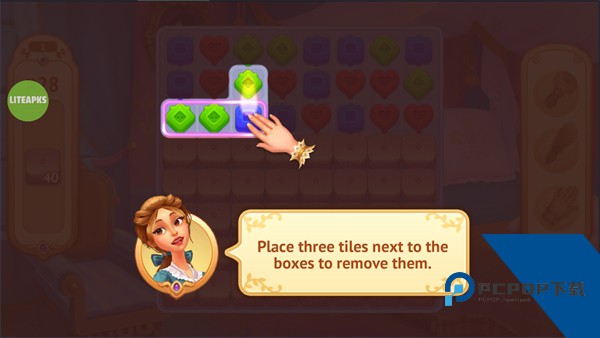 贵族故事馆最新版