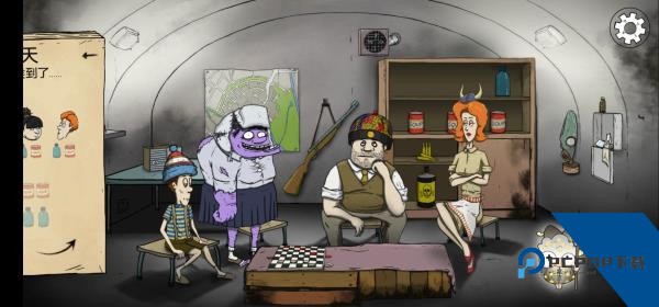 60秒避难所正版