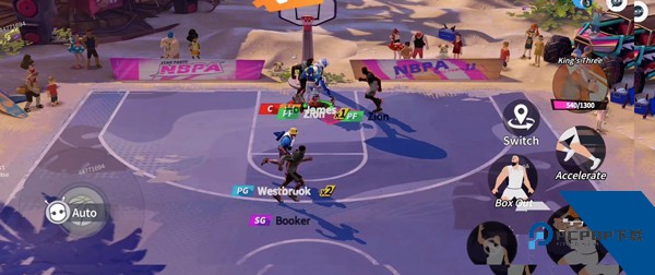 全明星街球派对官方版