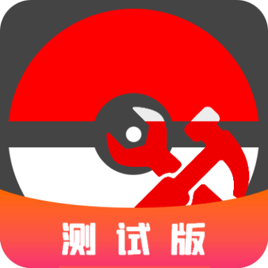 口袋改版工具盒