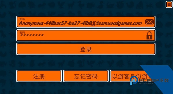 小动物自走棋手机版