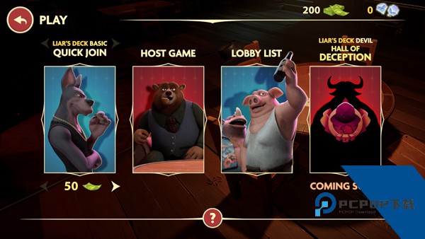 骗子酒馆手机版