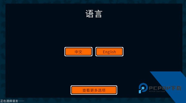 小动物自走棋手机版