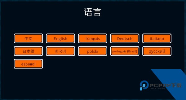 小动物自走棋手机版