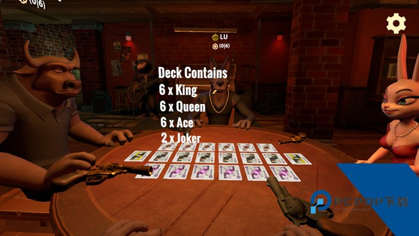 骗子酒馆手机版