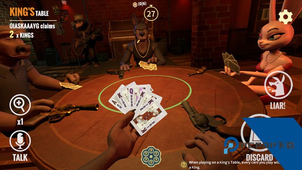 骗子酒馆手机版