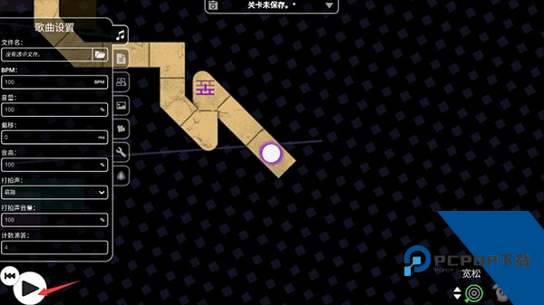 冰与火之舞新宇宙DLC手机版