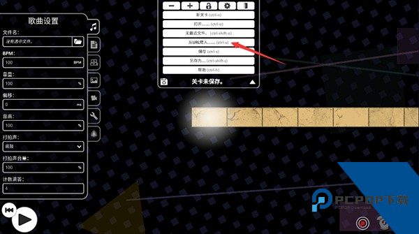 冰与火之舞新宇宙DLC手机版