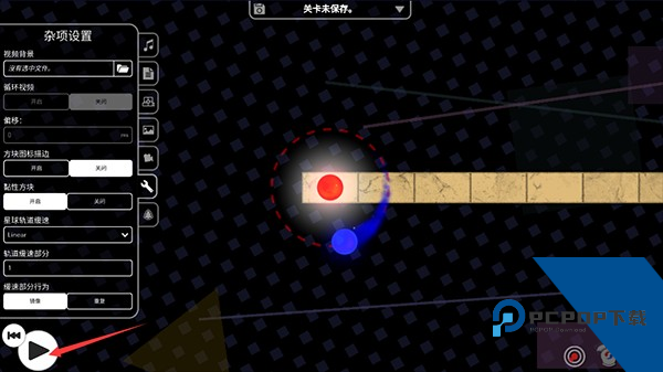 冰与火之舞新宇宙DLC手机版