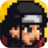 像素火影次世代手机版