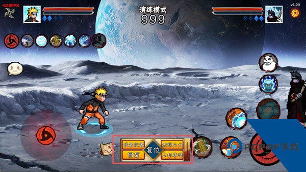 像素火影次世代手机版