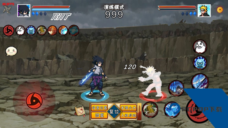 像素火影次世代手机版