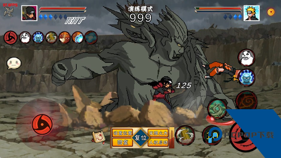 像素火影次世代手机版