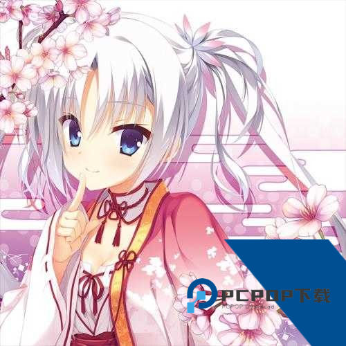 千恋万花汉化版