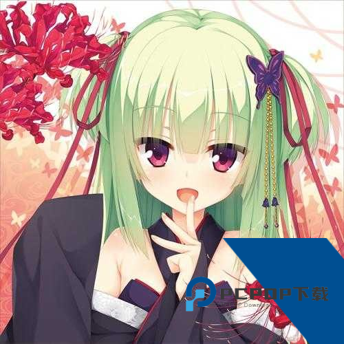 千恋万花汉化版