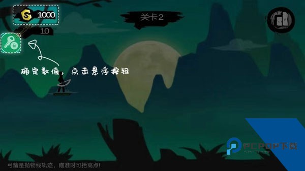 七七二三游戏盒