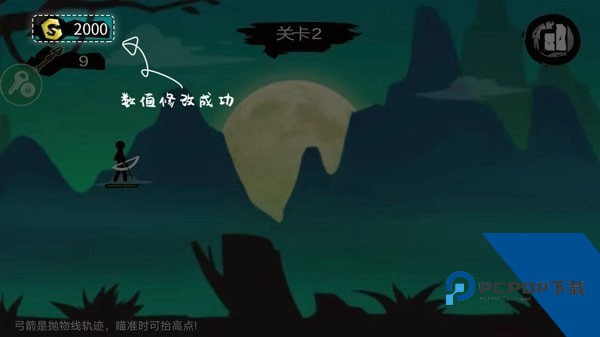 七七二三游戏盒