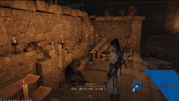 燕云十六声安卓版