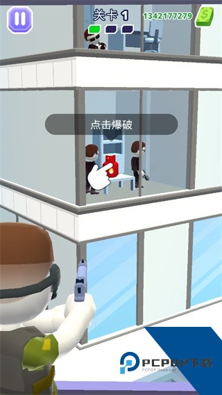 空中特工队官方正版