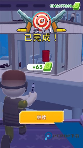 空中特工队官方正版