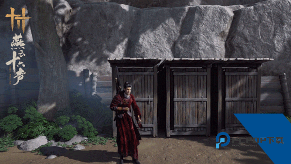 燕云十六声安卓版