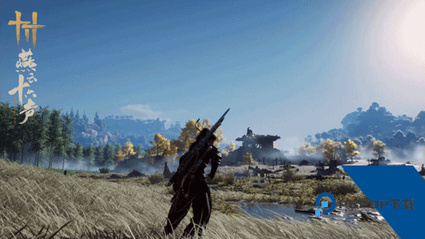 燕云十六声安卓版