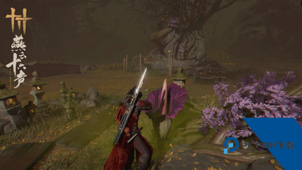 燕云十六声安卓版