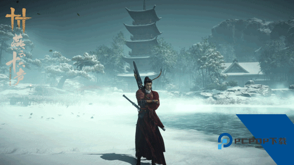 燕云十六声安卓版