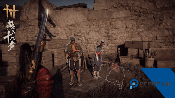 燕云十六声安卓版