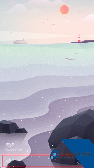 小米白噪音最新版