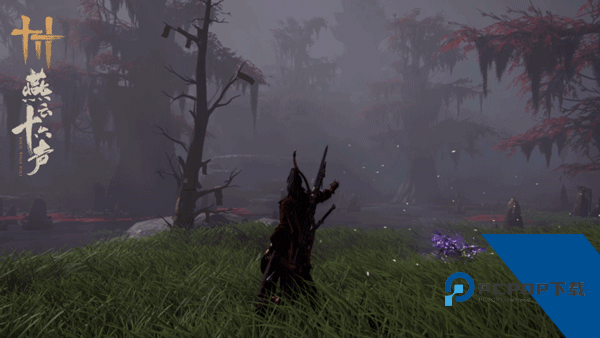 燕云十六声安卓版