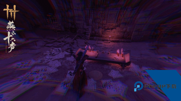 燕云十六声安卓版