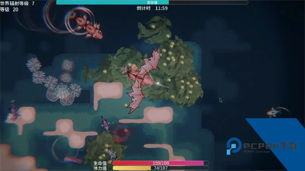 辐射之海手机版