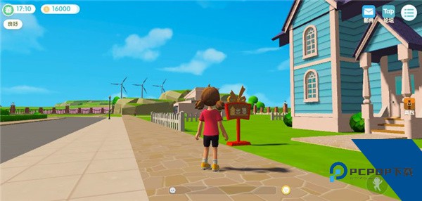 心动小镇2026最新版