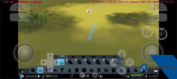 城市天际线手机版