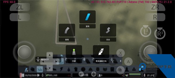 城市天际线手机版