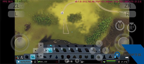 城市天际线手机版