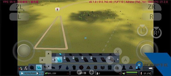 城市天际线手机版