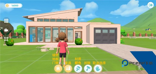 心动小镇2026最新版