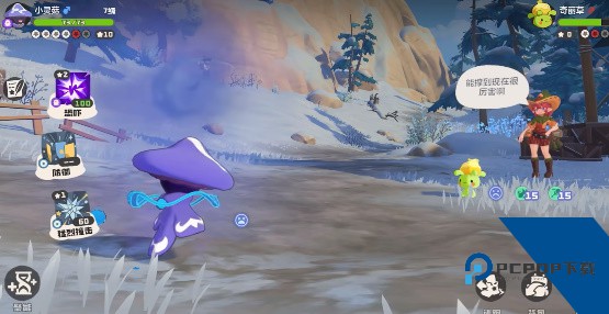 洛克王国世界云游戏